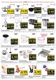 Społem gazetka | Kalisz Strona 10