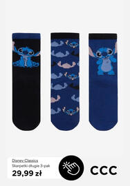 CCC gazetka tydzień 50 Strona 10