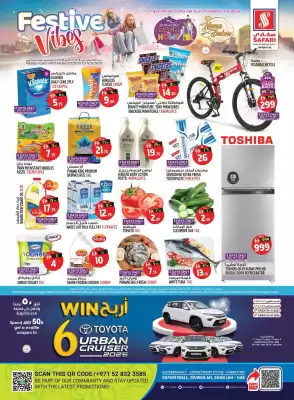 Safari Hypermarket catalogue (valid until 17-12)