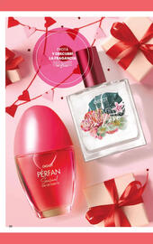 Folleto Gigot Página 40