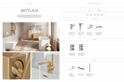 Villeroy & Boch Flugblatt Seite 13