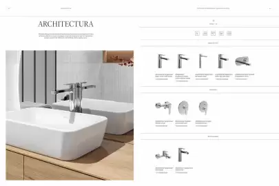 Villeroy & Boch Flugblatt Seite 21