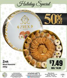 Ammar's Halal Meats flyer week 50 Page 5