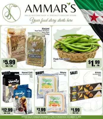 Ammar's Halal Meats flyer (valid until 17-12)