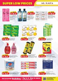 KM Trading catalogue Page 14