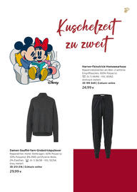 Tchibo Eduscho Flugblatt Seite 29