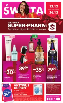 SuperPharm gazetka (ważność do 26-12)