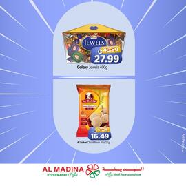 Al Madina catalogue Page 4