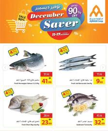 Ajman Market catalogue week 50 Page 5