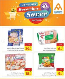 Ajman Market catalogue week 50 Page 7