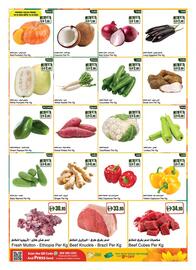 Almaya supermarket catalogue week 50 Page 3