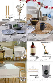 Volantino JYSK Pagina 13