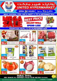 United Hypermarket leaflet Page 2