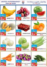 United Hypermarket leaflet Page 3