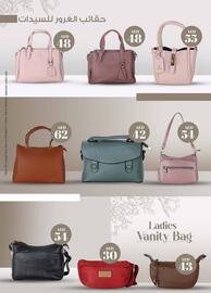 KM Trading catalogue Page 36