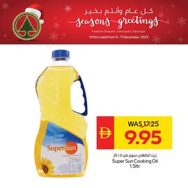 Spar catalogue week 50 Page 4