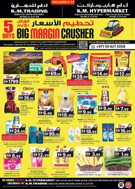 KM Trading catalogue Page 1