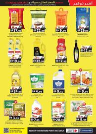 KM Trading catalogue Page 6