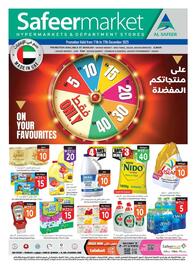 Safeer Market catalogue week 50 Page 1