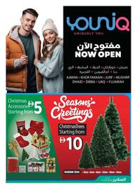 Safeer Market catalogue week 50 Page 17