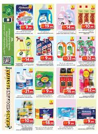 Grand Hyper Market catalogue Page 10