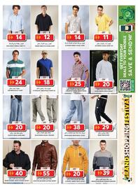 Grand Hyper Market catalogue Page 11