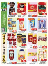 Grand Hyper Market catalogue Page 7