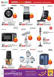 Lulu Hypermarket catalogue week 50 Page 12
