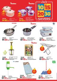 Lulu Hypermarket catalogue week 50 Page 14