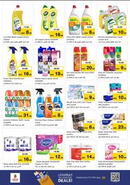 Nesto catalogue Page 17