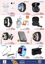 Nesto catalogue Page 24