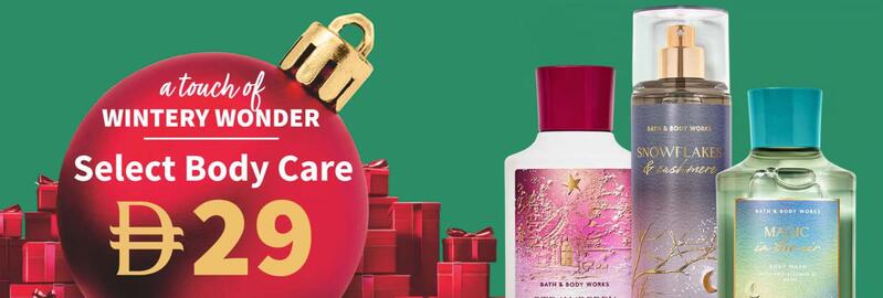 Bath & Body Works catalogue Page 1