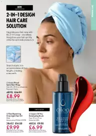 Oriflame catalogue Page 145