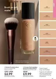 Oriflame catalogue Page 65