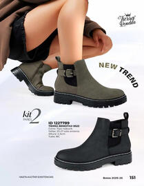 Catálogo Price Shoes Página 151