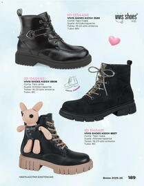 Catálogo Price Shoes Página 189