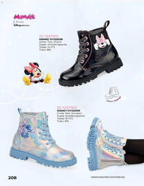 Catálogo Price Shoes Página 208