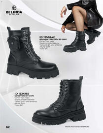 Catálogo Price Shoes Página 62