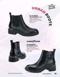 Catálogo Price Shoes Página 81