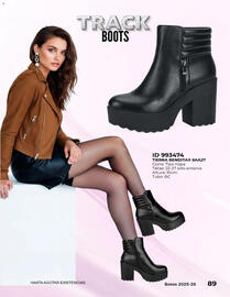 Catálogo Price Shoes Página 89