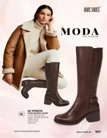 Catálogo Price Shoes Página 107