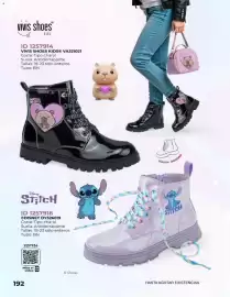 Catálogo Price Shoes Página 192