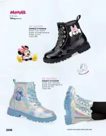 Catálogo Price Shoes Página 208