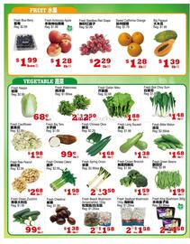 Yuan Ming Supermarket flyer week 50 Page 3