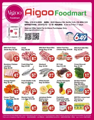 Aigoo Foodmart flyer (valid until 17-12)