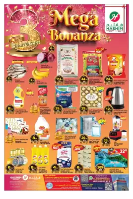Hashim Hypermarket catalogue (valid until 14-12)