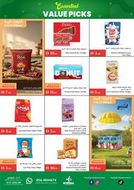 Istanbul Supermarket catalogue week 50 Page 4