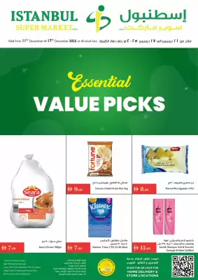 Istanbul Supermarket catalogue (valid until 17-12)