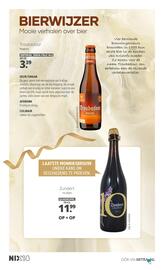 Mitra folder Pagina 17