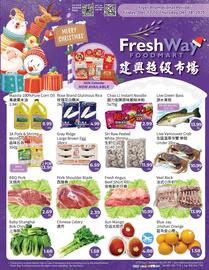 FreshWay Foodmart flyer week 50 Page 1